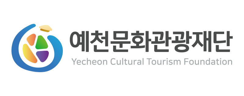 예천문화관광재단 CI 기본형