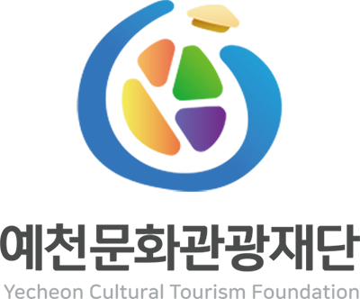 예천문화관광재단 로고