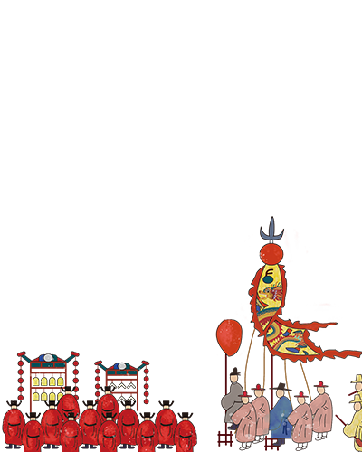 예천활축제 하단 그림