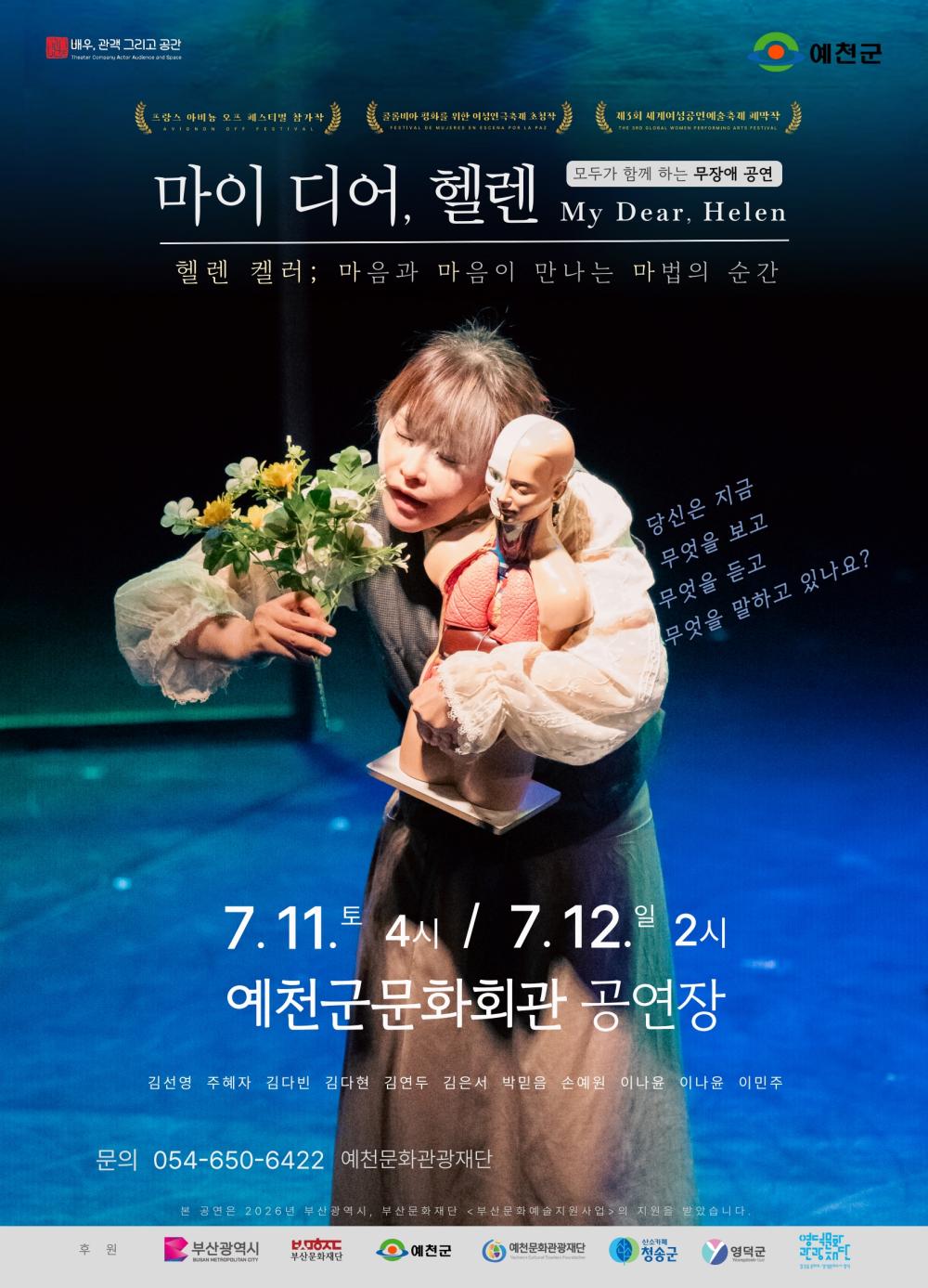 이미지